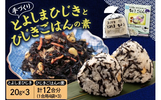 yLszЂƂЂ͂̑fZbg Đ  1p×4ܓ×3 Ђi Ƃ悵܂Ђ  L s