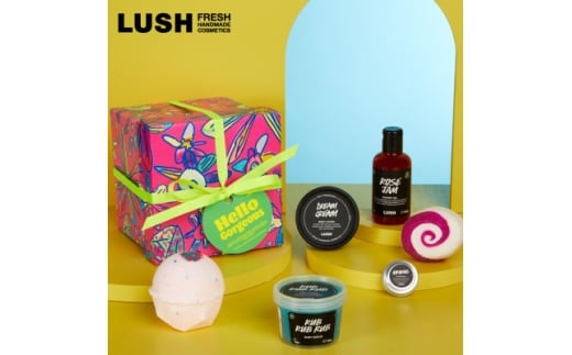 【神奈川県愛川町】LUSH ラッシュ ハロー ゴージャス ギフトセット_LUSH ラッシュ バスグッズ バスボム シャワージェル ボディスクラブ ボディローション 保湿クリーム バスアイテム セット