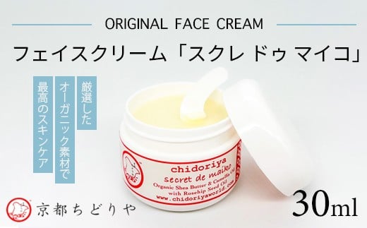 ys{szII[KjbNfނōō̃XLPA sǂIWitFCXN[uXN hD }CRv