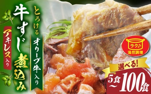 y쌧OؒzyIׂeʁzƂ낯 I[u ύ ALX@ŊȒP| I[u I  ύ  ALX  Z gg  