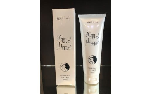 yɌO؎szVi̎RcѕĂʂGLXz̃tFCX{fBN[u̎Rcv1{