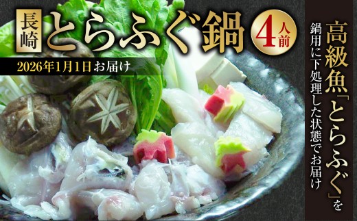 y茧szy2026N11z ywK{z Ƃӂ 4lO ^ Ƃӂ Ƃӂ ӂ tO     Zbg Zbg Yn B 茧Y 茧 s