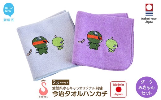 yQVlsz^InJ` 2 Zbg QnL ݂ IWihJ { yTXXz