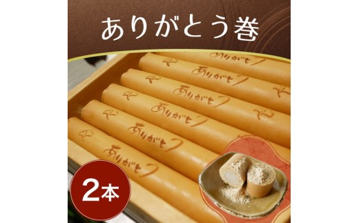 ymlz肪Ƃ@2{@V܁@C@aَq@@َq@@aXC[c@Ȃ@~NQ@~N@fU[g@񂱁@Q@Ai@Mt