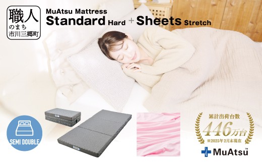 yRsOzAc }bgX v n[h Z~_u O܂ ܂肽 }bgX  10cm ~zc ~zc Q n[h V[c pV[ct  sN a ̈U 