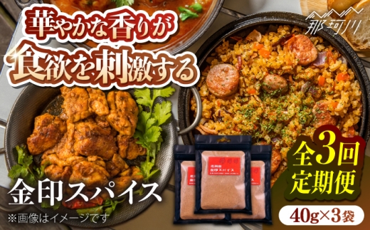 y߉ϐszyS3ցzXpCX J[pE_[ 1܁LЏhyYƁ߉ϐs [GEL007]