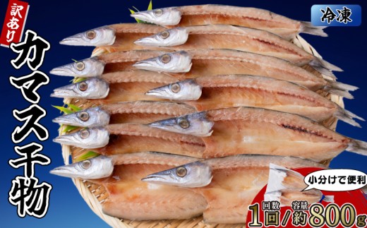 ym|szJ}X̊ 4܁i8j y1񕪁z