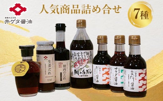 yo_szQ^ݖ@lCilߍ킹Zbg