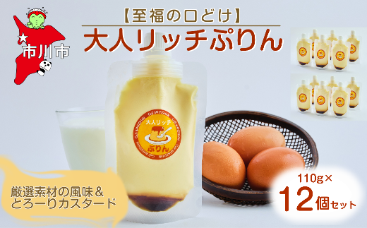 ytsszy̌ǂzlb`Ղ12Zbg@y12203-0341z