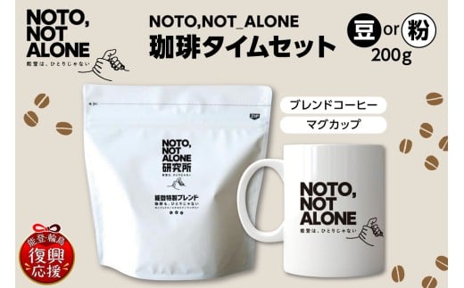 yΐ쌧֓szNOTO,NOT_ALONE^CZbg iIׂFEj