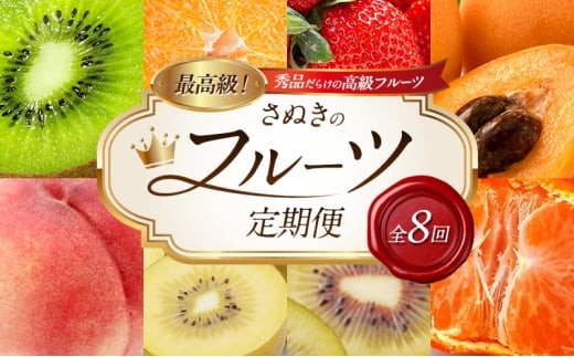 y쌧sz[4631-2749]ōI Gi炯̍t[c ʂ̃t[cցiS8j