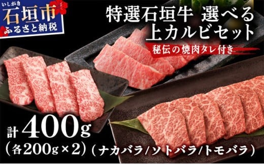 yꌧΊ_szy2025N11ȍ~z󏭂ȓIΊ_ƒŁIIJriiJo/\go/gojēp200g×2pbN&Ί_ MARU`̏ē^100ml×1{ |  Ί_ I