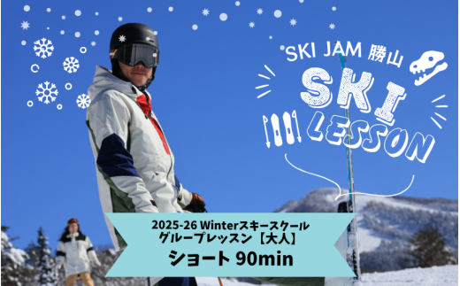 y䌧RszylzyV[g90zXL[ O[vbX ui1lj [B-033004]