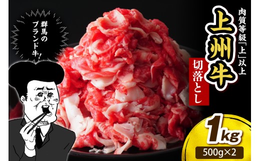 yQnczBJ^@؂藎ƂiAMpj 1kg(500g×2P)