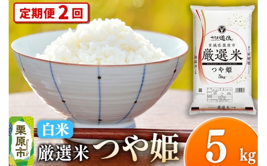 y{錧Iszs2tyāzߘa7NY {錧Is I P 5kg