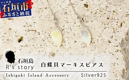 yꌧΊ_szL}[LXsAXy Y  L sAX ANZT[  ꌧ   dR dR Ί_ Ί_s Ί_ Y zRY-3-white