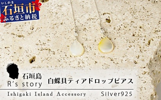 yꌧΊ_szLeBAhbvsAXy Y  L sAX ANZT[  ꌧ   dR dR Ί_ Ί_s Ί_ Y zRY-2-white