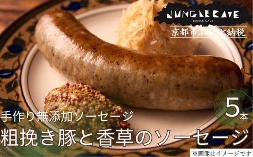 ys{sszyWOPCuzՂ 薳Y\[Z[W(e҂؂ƍ)5{×100gbs 䏊 \[ZWƂ̓X lCZbg [ 薳Y e҂؂ƍ̃\