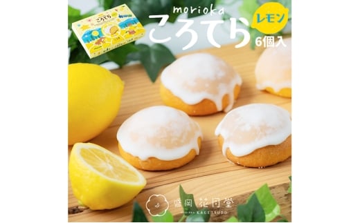 y茧szĂ烌6 َq XC[c mَq Ƃ  y[Xg OX JXen u Î_ς u₩  َq eB[^C