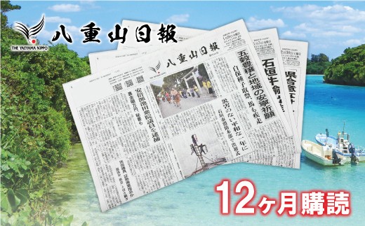 yꌧΊ_szdR 1N VwǁyT1񔭑zV̒ w zyndR̃zbgȏ͂zC-2