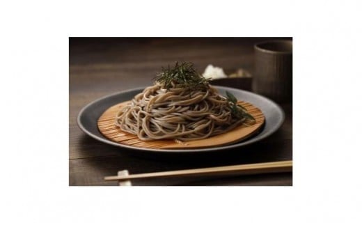 【奈良県天川村】手延べそばセット(4束×8袋)