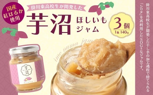 yÉesz قW 140g×3Zbg  Tc}C  W H Y YW yY É es