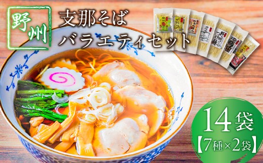 yȖ،ߐ{szBx߂΃oGeBZbg@14 ns036-011-14 y  ^ ۂ ݒ؂ Zϊ 傤[߂  [ lߍ킹z