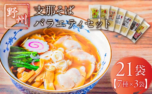 yȖ،ߐ{szBx߂΃oGeBZbg@21 ns036-011-21 y  ^ ۂ ݒ؂ Zϊ 傤[߂  [ lߍ킹z