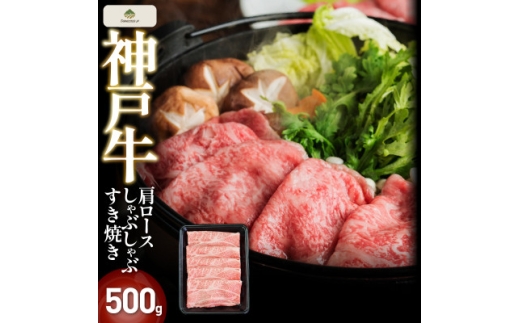 yɌ{szFS31_ˋ[XԂԂĂ 500g(g[)y1671526z