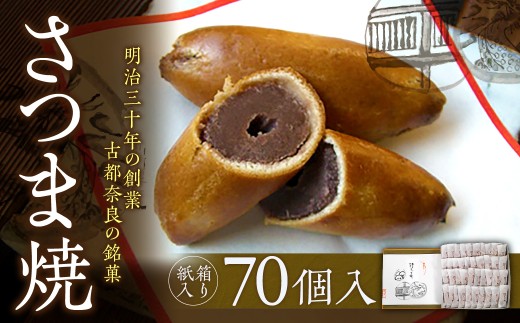 yޗǌޗǎszyz܏70 Џt ޗǌ ޗǎs Ȃ 40-004