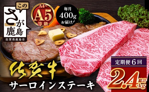 yꌧszy6Jzz_ɏ̂JI^ꋍT[CXe[L 200g×2 A5EA4 Iјa Ƃ낯鑚~ Xe[L EMtgΉ Y  6J