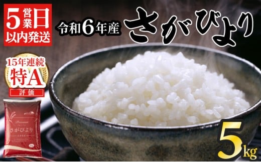 yꌧzsŒZ5cƓȓt󂠂 ߘa6NY тiāj5s