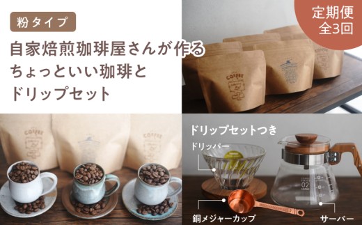 ysz2748 yS3ցzyz艮񂪍邿ƂƃhbvZbgiu[}EeEGh}EeERsANj@KN078-T04