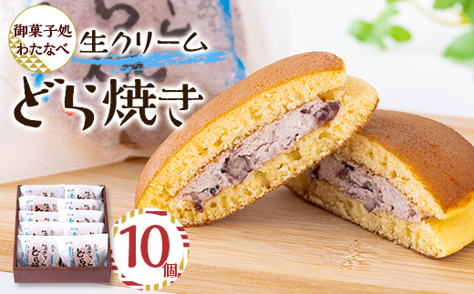 ym{szَq킽Ȃא@ǂ10y1605271z