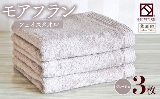 y{򍲖szyXs[hzB^IuAtvtFCX^I 3 O[W