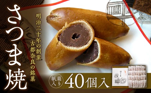 yޗǌޗǎszyz܏40 Џt ޗǌ ޗǎs Ȃ 25-001