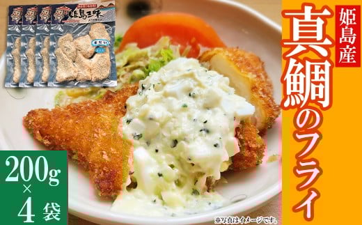 y啪Pz^̃tC@200×4܁@B4