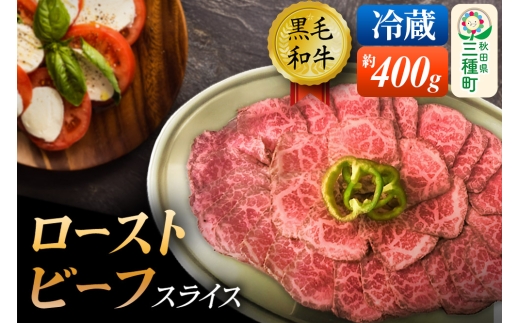 yHcO풬zyIzјa [Xgr[t XCX 400gs①t