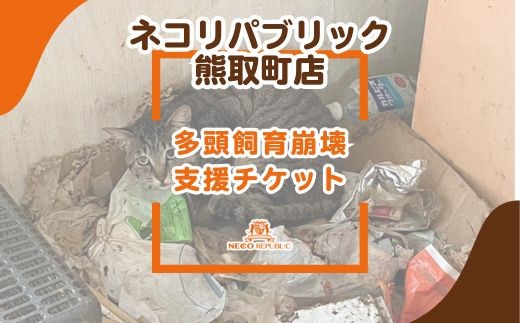 y{F撬z x`Pbg(047_5010)