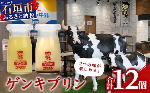 yꌧΊ_szQLv 12 iv[6A}S[6jydRQL yY ό QL QL݂邭 Ί_̋̃vzOP-2yOsõQL񐻕i