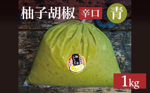 yꌧvszMqՂg L Mq傤 h 1kg MqӞ 䂸 傤 | MqӞi䂸傤jyhzPL _b-182