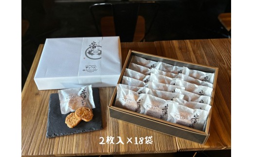 yVsz傱 cv~AXN 2×18 َq َq XC[c  1Z06017