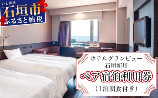 yꌧΊ_szzeOr[Ί_V@cChpi1Htj