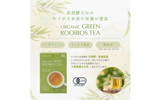 yʌxmsz0010-156@SOD-IST I[KjbN O[C{XeB[ieB[obO^Cvj