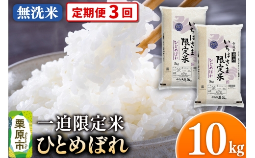 y{錧Iszs3tyāzߘa7NY ꔗ ЂƂ߂ڂ 10kgi5kg×2܁j