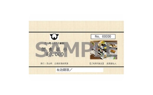 ytŎRzl H 3,000~y1680937z