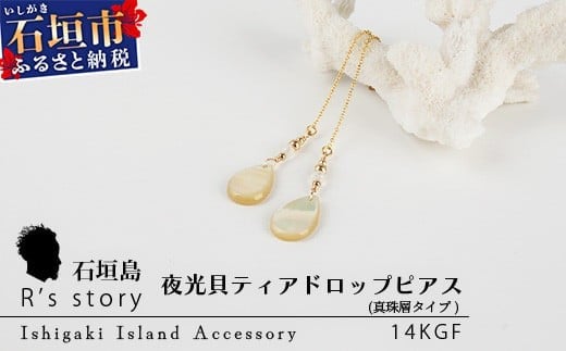 yꌧΊ_szLeBAhbvsAX@^w^Cvy Y  L sAX ANZT[  ꌧ   dR dR Ί_ Ί_s Ί_ Y zRY-4-1