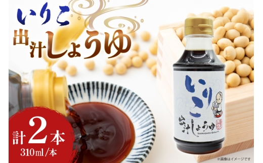 y茧szAJ478 肱o`傤 310ml 2{Zbg [ o`ݖ ݖ 傤 肱 ߂   ݂ 茧 s]