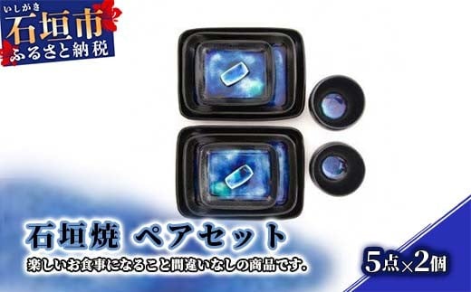 yꌧΊ_szΊ_ yAZbg Y-11-1