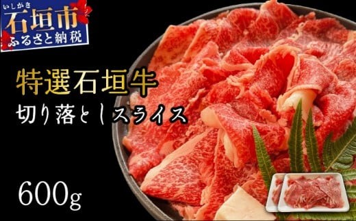 yꌧΊ_szy2025N11ȍ~z󏭂ȓIΊ_ƒŁII؂藎ƂXCX300g×2pbN |  Ί_ I  ؂藎Ƃ XCX Hה Ԃ Ă | IM-3